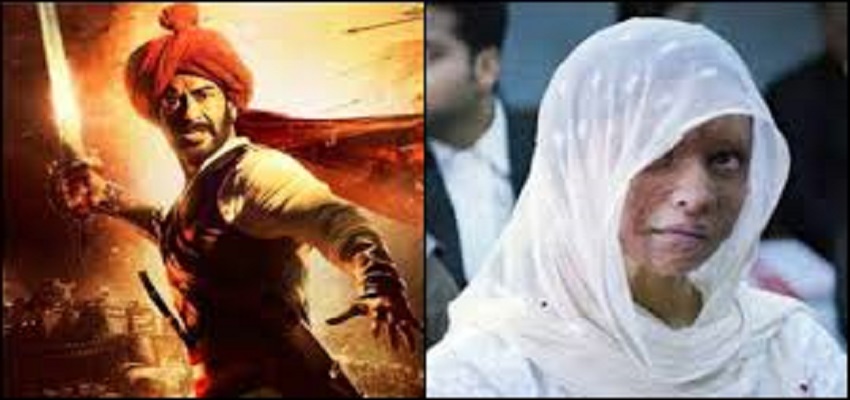 अजय देवगन की 'तानाजी' 200 करोड़ के करीब