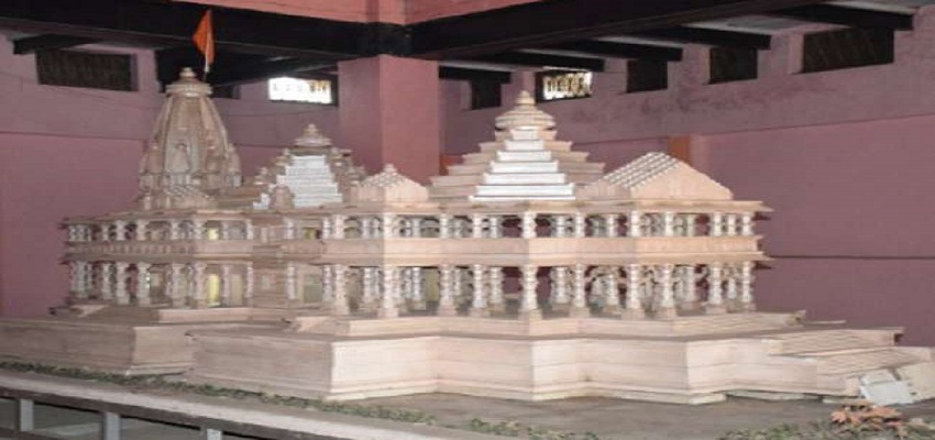 राम मंदिर निर्माण के लिए सरकार हफ्ते भर में कर सकती है ट्रस्ट का ऐलान
