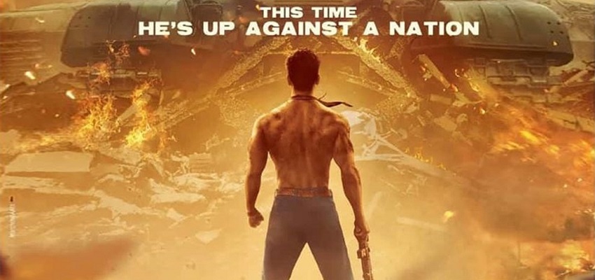 फिल्म बागी 3 का पोस्टर हुआ रिलीज