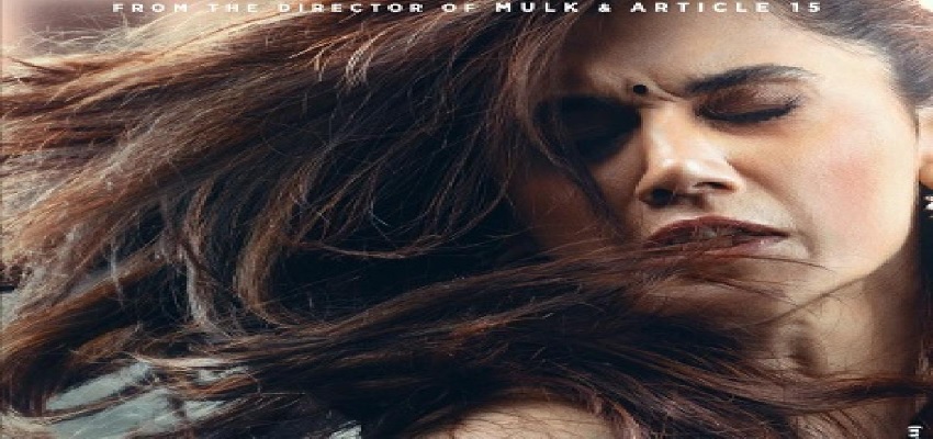 Thappad Movie Box Office Collection Day 3: तापसी पन्नू की फिल्म थप्पड़ का बॉक्स ऑफिस पर धमाल,  अब तक कमाए इतने करोड़