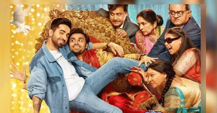 Shubh Mangal Zyada Saavdhan Box Office Collection : आयुष्मान खुराना की फिल्म शुभ मंगल ज्यादा सावधान का बॉक्स ऑफिस पर धमाल जारी