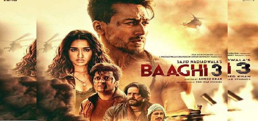 Baaghi 3 Movie Review: दमदार एक्शन संग कॉमेडी और रोमांस का भरपूर तड़का है टाइगर श्रॉफ और श्रद्धा कपूर की बागी 3, पढ़ें रिव्यू
