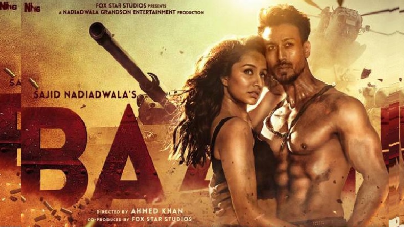 Baaghi 3 Box Office Collection Day 1 : टाइगर श्रॉफ-श्रद्धा कपूर की बागी 3 की बॉक्स ऑफिस पर बंपर ओपनिंग, पहले ही दिन तोड़ा अजय देवगन का ये रिकॉर्ड