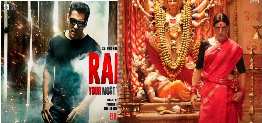 Radhe V/s Laxmi Bomb Clash On Eid 2020:  ईद 2020 में  बॉक्स ऑफिस पर महामुकाबला,  सलमान खान की 'राधे', अक्षय कुमार की 'लक्ष्मी बॉम्ब' को टक्कर देंगे विन डीजल !