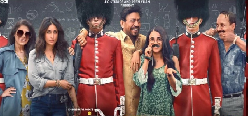 Angrezi Medium Movie Review In Hindi: कैसी है इरफान खान, करीना कपूर खान और राधिका मदान की अंग्रेजी मीडियम, यहां पढ़ें फुल मूवी रिव्यू