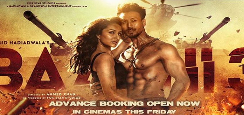 Baaghi 3 Box Office Collection Day 8:  100 करोड़ की क्लब में शामिल होने के लिए तैयार टाइगर श्रॉफ की बागी 3, जाने अब तक का कलेक्शन