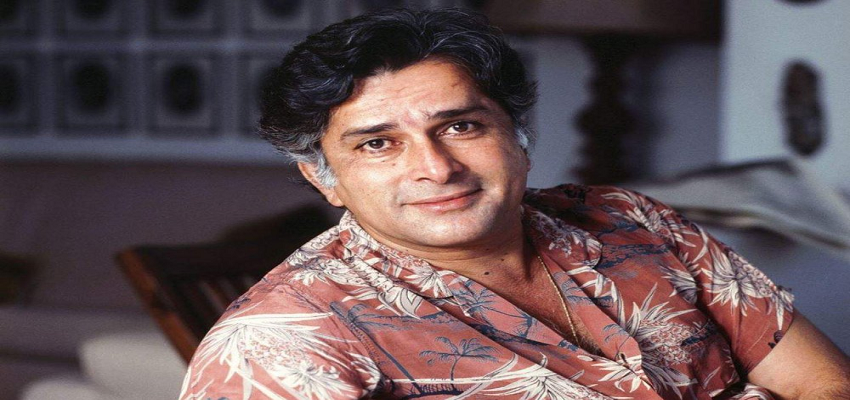 Happy Birthday Shashi kapoor जन्मदिन विशेष: जब सिनेमा जगत के रोमांटिक हीरो बन गए शशि कपूर