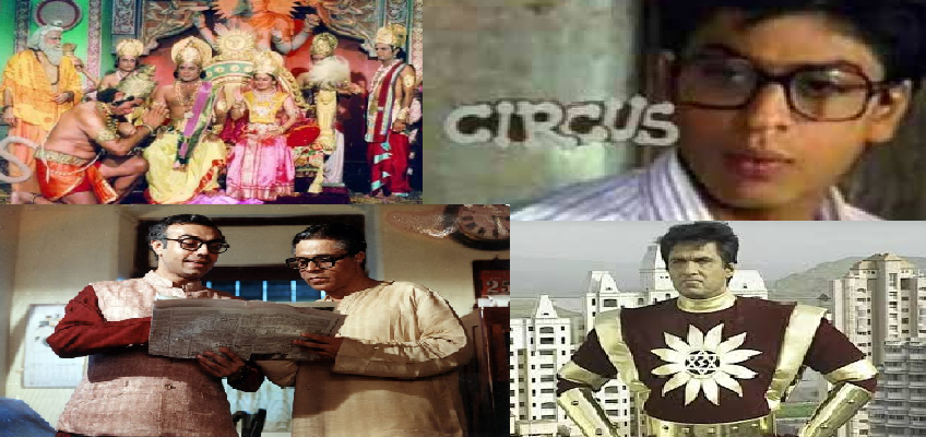 Doordarshan Brings Back Ramayan Mahabharat Shaktiman:  ‘रामायण, महाभारत, शक्तिमान के साथ यह दो लोकप्रिय शो भी होंगे प्रसारित