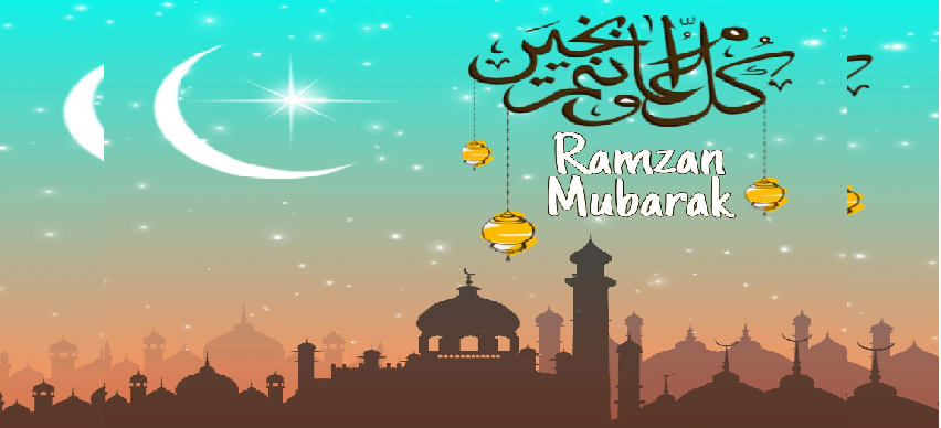 Ramadan 2020 Date, Ramzan Sehri, Iftar Timings, Prayer Time Table: जल्द शुरू होने वाला है रमजान का पाक महीना, जाने रोजे रखने का महत्तव