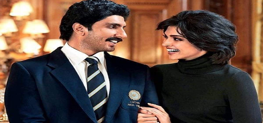 Ranveer Singh Film 83 Will Not Release On OTT Platform: नहीं रिलीज होगी ott प्लैटफॉर्म पर रनवीर की फिल्म ‘83’, रिलायंस एंटरटेनमेंट ने ये कहा