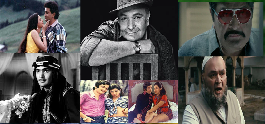 Rishi Kapoor dialogues :  हमेशा याद रहेंगे ऋषि कपूर के ये यादगार डायलॉग्स