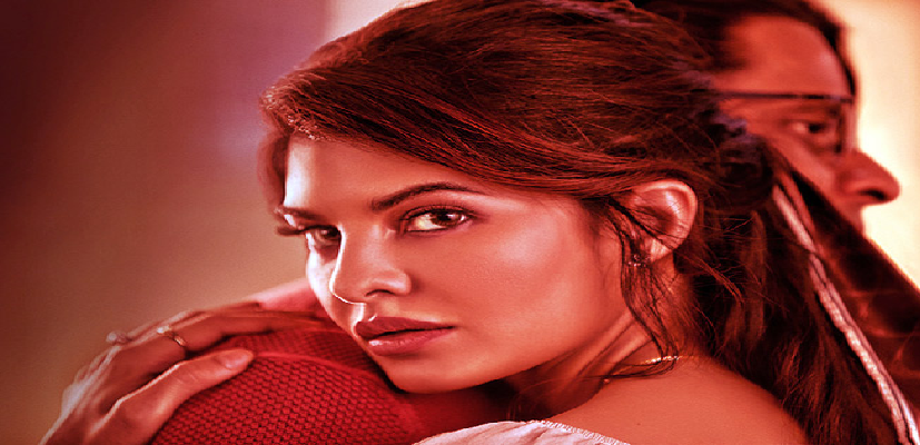 Film Mrs. Serial Killer online leaked by tamilrockers:  ‘तमिलरॉकर्स’ द्वारा ऑनलाइन लीक हुई ‘जैकलीन फर्नांडीज’ और ‘मनोज बाजपेयी’ की फिल्म ‘Mrs. Serial Killer’