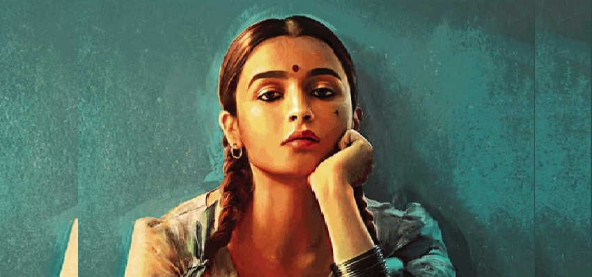 Sanjay Leela Bhansali Loss On Film Gangubai Kathiawadi :  फिल्म गंगूबाई काठियावाड़ी के लिए संजय लीला भंसाली को हुआ 15 करोड़ का नुकसान