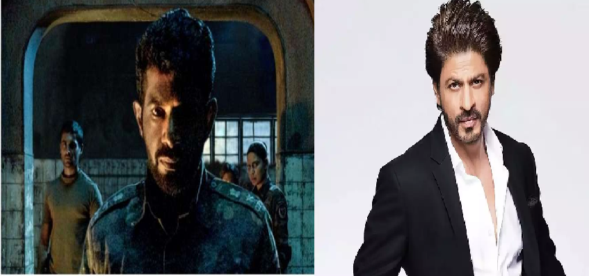 Shahrukh Khan Horror Web Series Betaal Trailer  Released:  रिलीज हुआ शाहरूख की वेब सीरीज बेताल का ट्रेलर, ये है पूरी स्टोरी