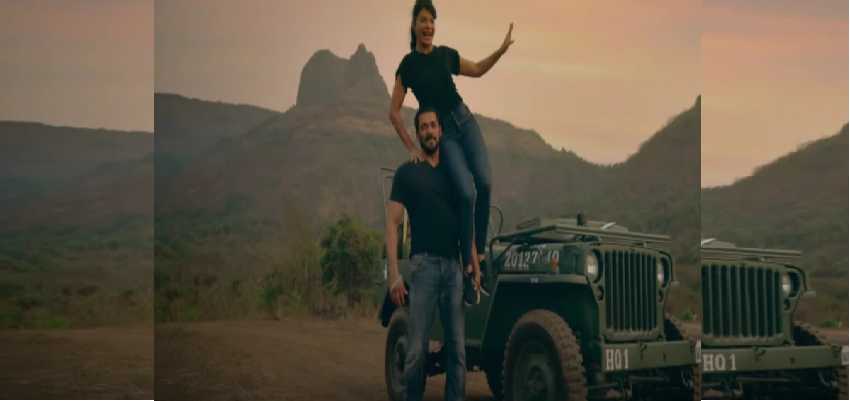 Salman Khan New Music Video Tere Bina :  सलमान खान ने शेयर किया अपने अपकमिंग गाने का टीजर,जैकलीन फर्नांडिस के साथ रोमांस करते हुए आएंगे नजर