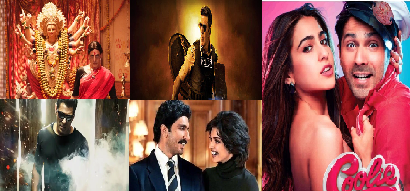 After Lockdown These Films will Release In Cinema Hall : लॉकडाउन खुलते ही ये फिल्में होंगी सिनेमीघरों में रिलीज, नही रिलीज होंगी OTT प्लैटफॉर्म पर