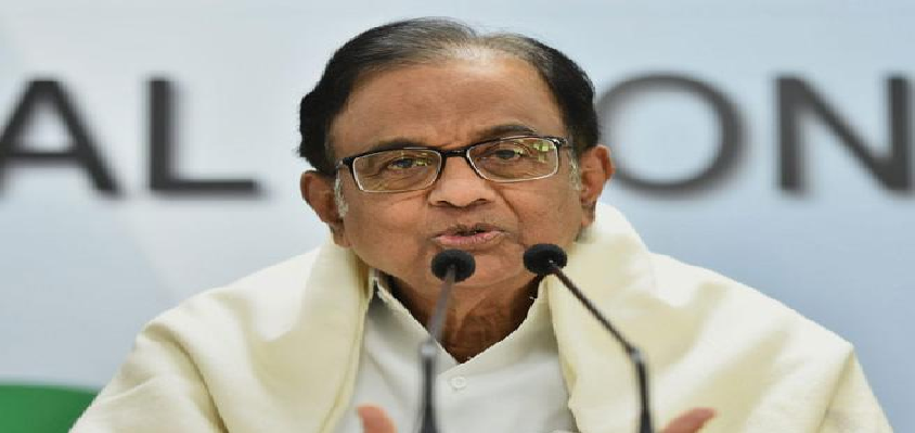 P Chidambaram Said On Pm Modi Package:  कांग्रेस नेता पी.चिदंबरम ने मोदी सरकार के फैसलों पर दी तीखी प्रतिक्रिया, कहा- बिना नौकरी के घर कैसे चलाएंगे मजदूर?