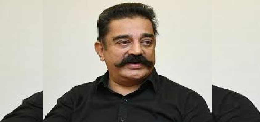Kamal Haasan Starrer Inidian 2 Big News- कमल हासन और काजल अग्रवाल स्टारर फिल्म इंडियन-2 को लेकर बड़ी खबर आई सामने, दो पार्ट में होगी फिल्म रिलीज
