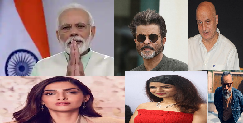 Pakistan Plane Crash : पाकिस्तान प्लेन क्रैश पर पीएम मोदी समेत इन बॉलीवुड सितारों ने जताया दुख