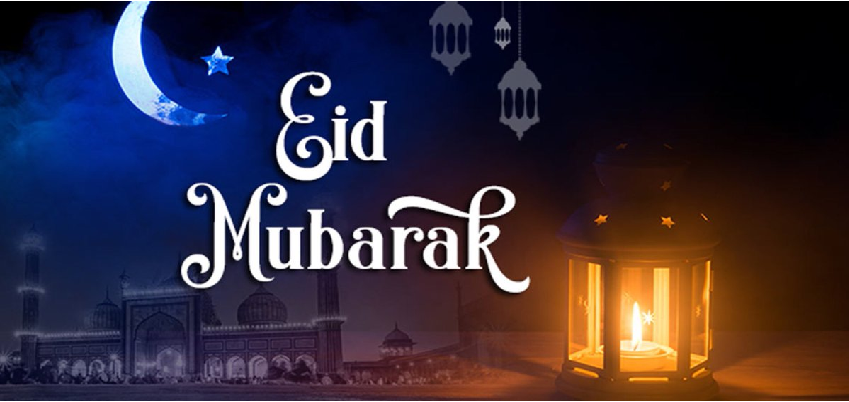 Eid Mubarak 2020 : ‘ईद-उल-फितर’ आज,  लॉकडाउन के चलते सोशल डिस्टेंसिंग के साथ मनाई जा रही है ईद