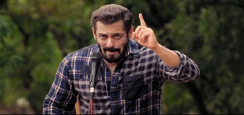 Salman Khan Song Bhai- Bhai Released- सलमान खान ने फैन्स को दी ईदी, रिलीज किया अपना तीसरा गाना भाई-भाई