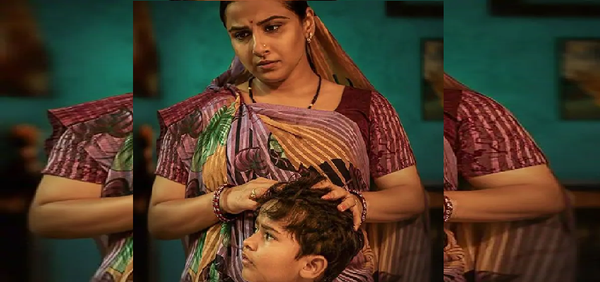 Vidya Balan Shortfilm Natkhat First Look Out: विद्या बालन की पहली शॉर्टफिल्म ‘नटखट’ का जारी हुआ फर्स्ट लुक, पोस्टर ने सोशल मीडिया पर मचाया तहलका