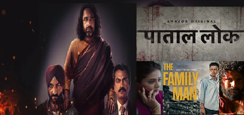 Web Series controversies- भारत में वेब सीरीज का बढ़ता दबदबा, सोशल मीडिया पर मचने लगा बवाल