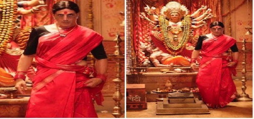 Akshay Kumar Film Laxmi Bomb Release On OTT- अक्षय कुमार की फिल्म लक्ष्मी बॉम्ब को लेकर बड़ी खबर आई सामने, ओटीटी पर रिलीज होगी फिल्म लक्ष्मी बॉम्ब