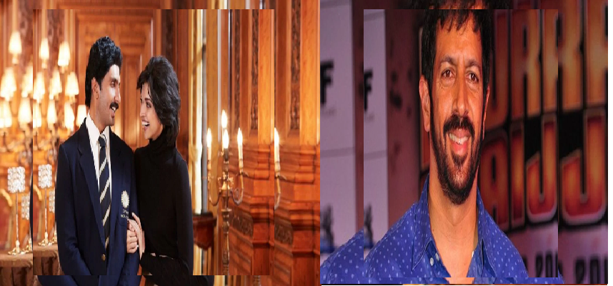 Film 83 will not be release after lockdown : लॉकडाउन खत्म होने के बाद भी रिलीज नही होगी फिल्म ‘83’, निर्माता कबीर खान ने बताई ये वजह