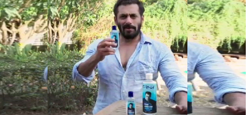 Salman Khan Donate Sanitizer To Mumbai Police: मुंबई पुलिस को सलमान खान ने दिए ‘सैनिटाइजर’, महाराष्ट्र सीएम उद्धव ने कहा ‘थैंक यू’