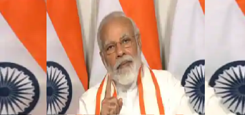 PM Modi LIVE :पीएम मोदी ने कहा- 5I फॉर्मूले से आत्मनिर्भर बनेगा भारत, सभी को मिलेगा ये फायदा