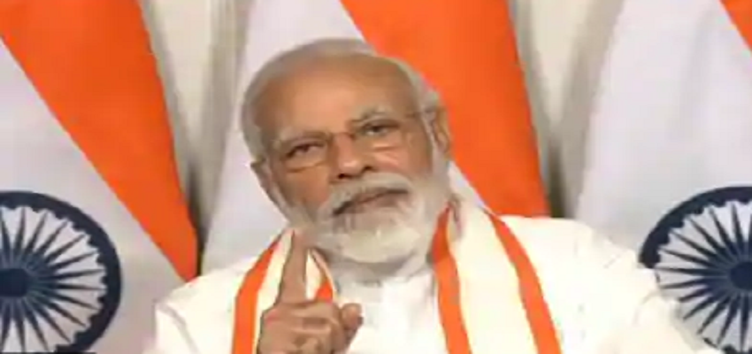 PM Modi addressed CII : पीएम मोदी ने CII को किया संबोधित, ग्रामीण अर्थव्यवस्था को आगे बढ़ाने में मांगी इंडस्ट्री की मदद