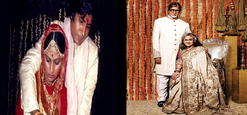 Amitabh Bachchan And Jaya Bachchan Marriage Anniversary : अमिताभ बच्चन-जया बच्चन की 47वीं  सालगिरह आज, अभिषेक बच्चन और श्वेता बच्चन ने फोटो शेयर कर दी बधाई
