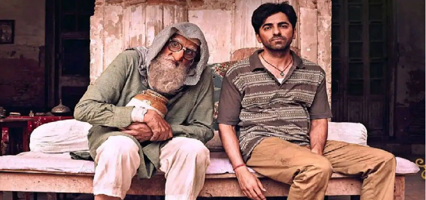 Film Gulabo Sitabo In Trouble :  कानूनी घेरे में आई फिल्म गुलाबो-सिताबो, फिल्म के मेकर्स पर लगा कहानी चोरी का आरोप