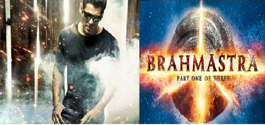 Salman Khan Film Radhe New Release date- क्रिसमस 2020 रणबीर कपूर की फिल्म ‘ब्रह्मास्त्र’ के साथ नही रिलीज होगी सलमान खान की फिल्म ‘राधे’, ये है वजह