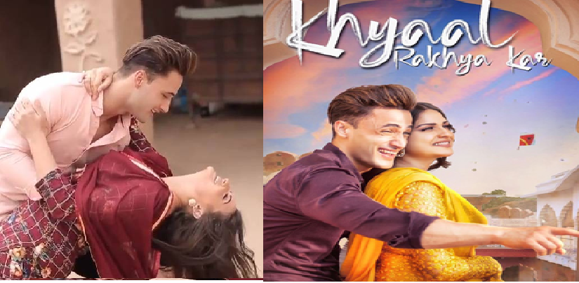 Asim Riaz Himanshi Khurana Song khyaal Rakhya Kar Released : आसिम रियाज और हिमांशी खुराना का सॉन्ग 'ख्याल रख्या कर' रिलीज,  फैन्स को पसंद आई दोनों की केमिस्ट्री