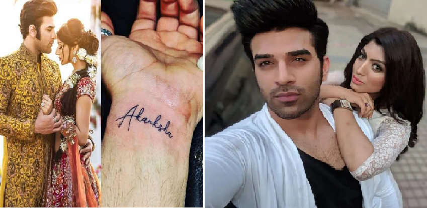 Paras Chhabra Removed Akanksha Puri Tattoo: एक्टर पारस छाबड़ा ने हटाया गर्लफ्रेंड आकांक्षा का टैटू, अब बनवाया बिग बॉस का टैटू