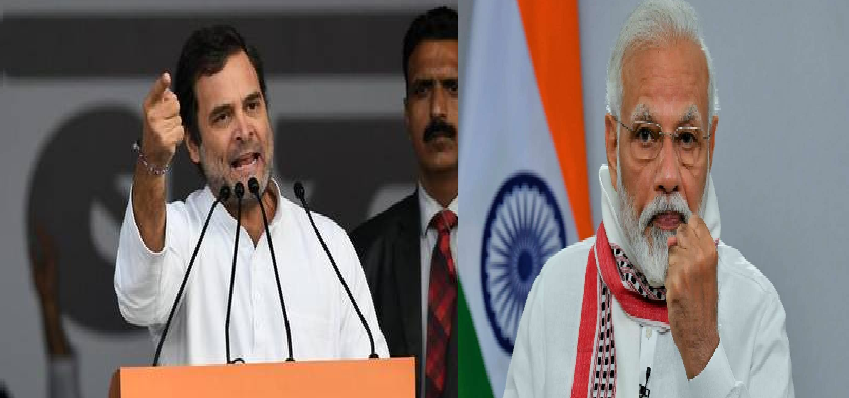 BJP Retaliation On Rahul Gandhi Statement: अपने 'सरेंडर मोदी' वाले बयान पर फंसे राहुल गांधी, बीजेपी ने किया जमकर पलटवार