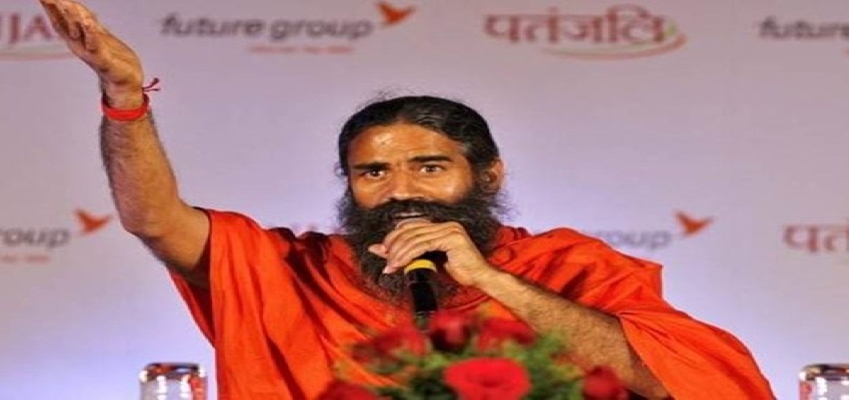 Patanjali Launched Corona Medicine Coronil : पतंजलि ने बनाई कोरोना की दवाई, स्वामी रामदेव ने प्रेस कॉन्फ्रेंस कर किया ऐलान