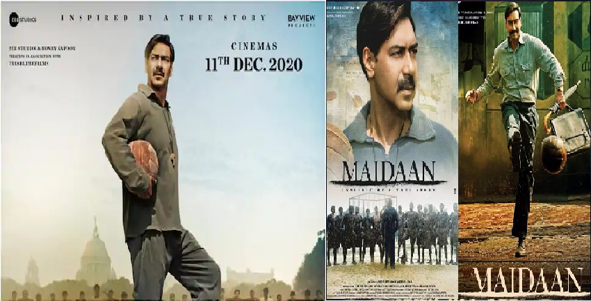 Ajay Devgn Film Will not Release On OTT- अजय देवगन की फिल्म ‘मैदान’ ऑनलाइन नही होगी रिलीज, फिल्म के प्रोड्यूसर ने किया कंफर्म