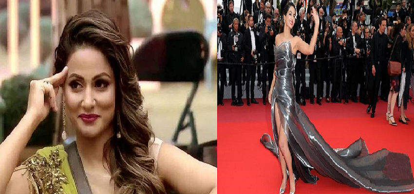 Hina Khan In Naagin 5- एकता कपूर  के शो नागिन 5 को लेकर आई बड़ी खबर, हिना खान आएंगी नजर