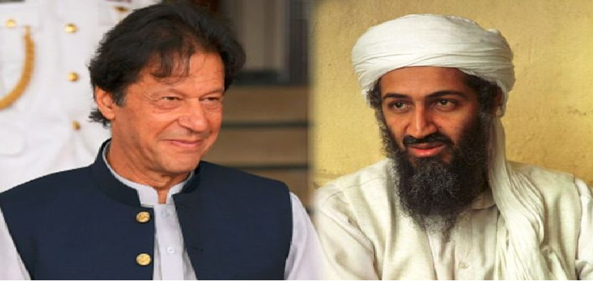 Pak PM Controversial Statement On Obama: पाक पीएम इमरान खान का विवाद बयान, अलकायदा सरगना ओसामा बिन लादेन को बताया शहीद