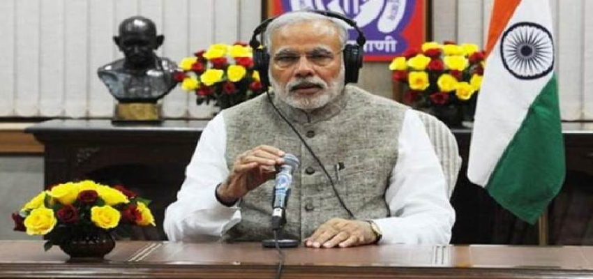 PM Modi Mann Ki Baat : पीएम मोदी ने देशवासियों से की मन की बात, कहा- चुनौती साल में आए या 50 साल में इससे साल खराब नही होता