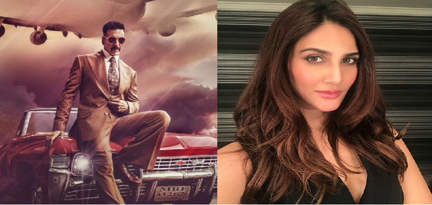 Film Bell Bottom Lead Actress Vaani Kapoor:  फिल्म 'बेल बॉटम' में अक्षय कुमार के साथ वाणी कपूर आएंगी नजर, जानें ये फिल्म कब होगी रिलीज