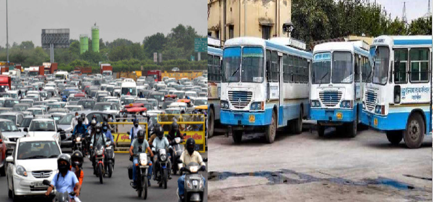 Haryana Unlock-2 Second Day : फरीदाबाद में खत्म हुआ ऑड-ईवन, गुडगांव में शुरू हुई बस सर्विस