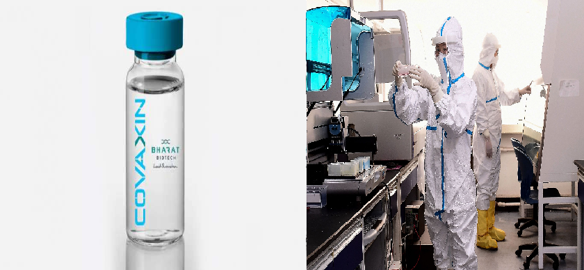 COVAXIN Will Launch After Human Trial : 15 अगस्त को हो सकती है कोरोना वैक्सीन 'कोवैक्सीन' लॉन्च, 7 जुलाई से शुरू होगा ह्यूमन ट्रायल