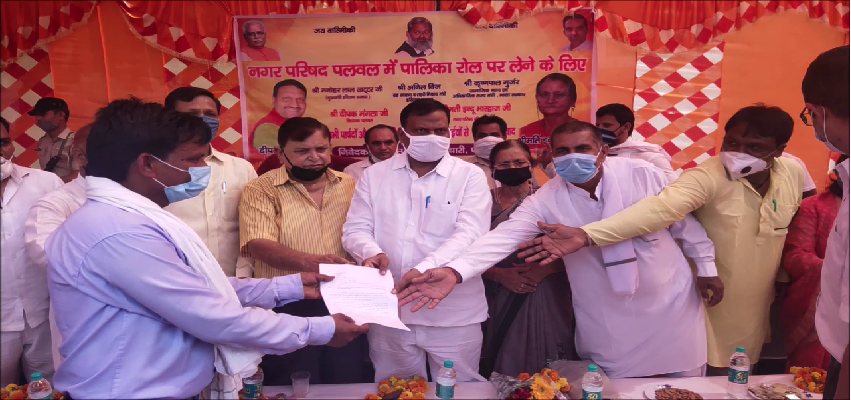 CM Manohar Lal Gift In Palwal: पलवल में 184 सफाई कर्मचारी पालिका रोल पर लिए गए, विधायक ने दिए नियुक्ति पत्र