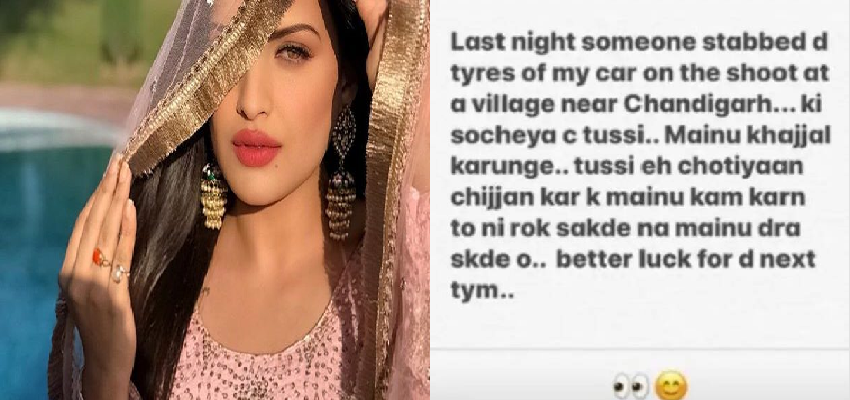 Himanshi Khurana Car Attacked In Chandigarh : पंजाबी सिंगर हिमांशी खुराना की कार पर हुआ हमला, हिमांशी खुराना ने अपने पोस्ट जरिए निकाला गुस्सा