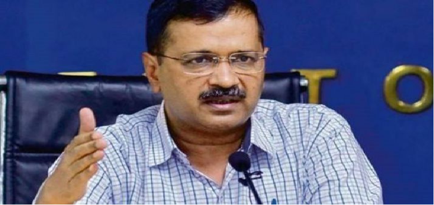 Arvind Kejriwal PC: दिल्ली में हर रोज हो रहे 20 से 24 हजार कोरोना के टेस्ट, अस्पतालों में अभी भी 10 हजार बेड खाली