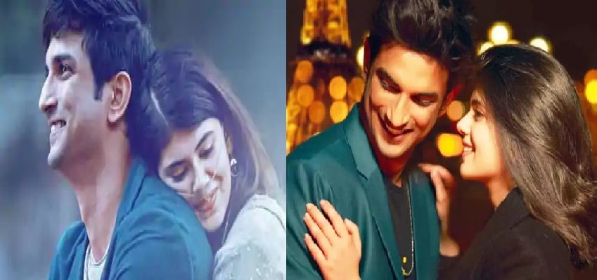 Film Dil Bechara Trailer Released : रिलीज हुआ फिल्म 'दिल बेचारा' का ट्रेलर, ट्रेलर देख भर आएंगी आंखे